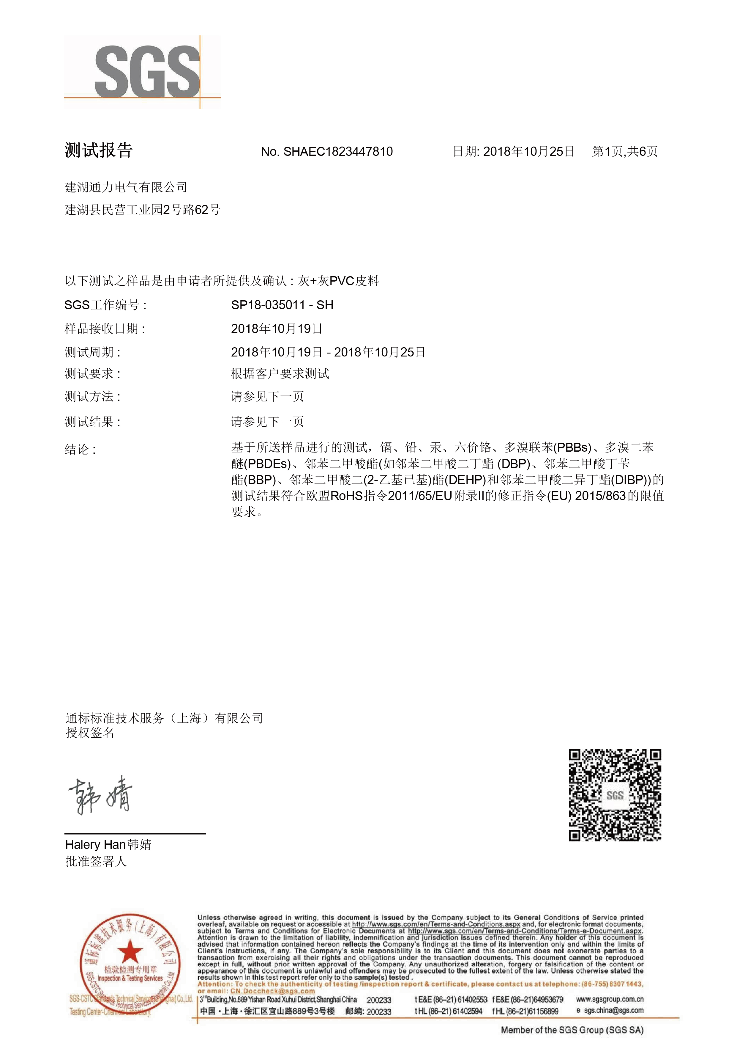 91黄瓜视频污污